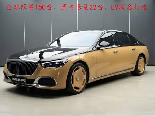 Mercedes-Benz S-Class, 2023