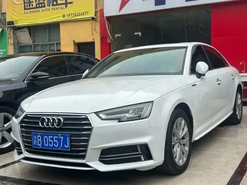 Audi A4, 2020