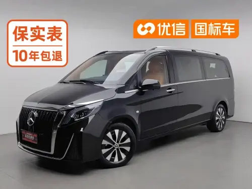 Mercedes-Benz Vito, 2023