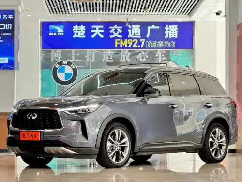 Infiniti QX60, 2023