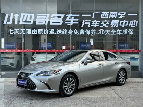 Lexus ES, 2021