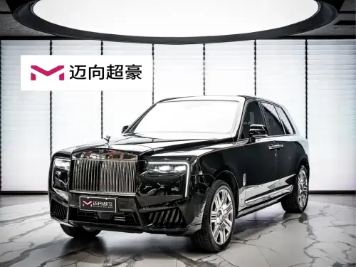 Rolls-Royce Cullinan, 2021