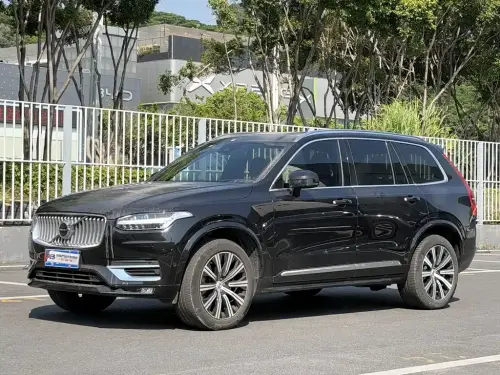 Volvo XC90, 2023