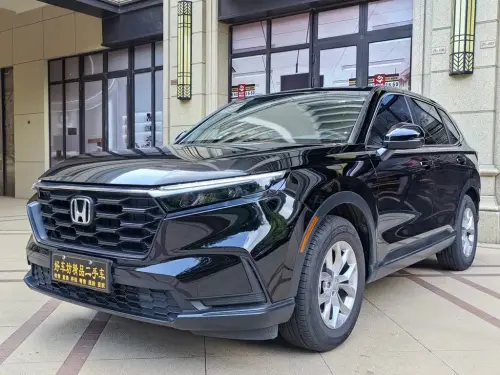 Honda CR-V, 2026