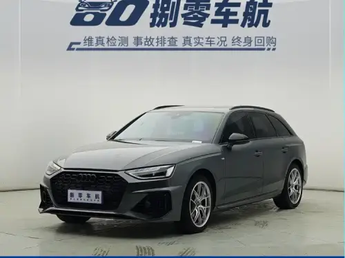 Audi A4, 2022