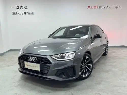 Audi A4, 2023