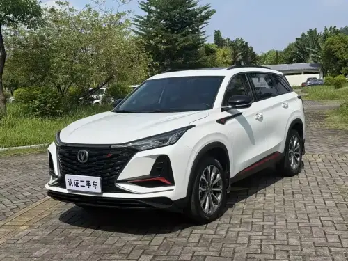 Changan CS75 PLUS, 2022