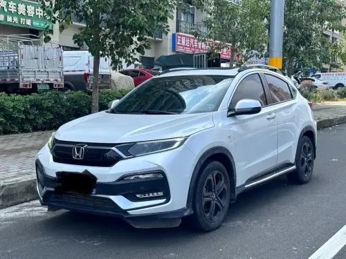 Honda XR-V, 2020