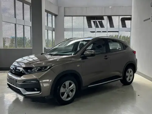 Honda XR-V, 2020