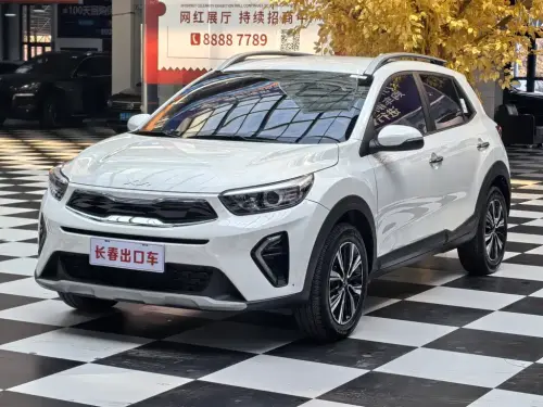 Kia KX1, 2023
