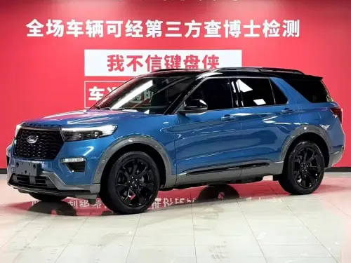 Ford Explorer, 2021