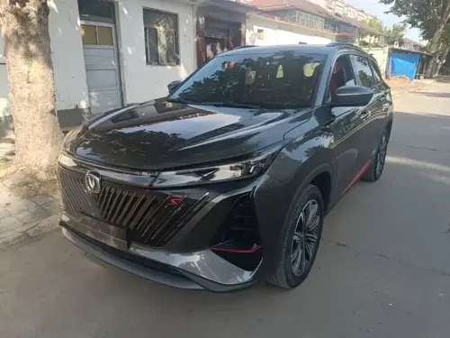 Changan CS75 PLUS, 2022