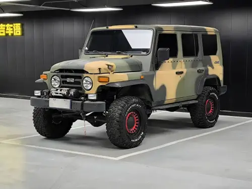 BAW 212, 2023
