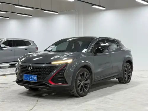 Changan UNI-T, 2021