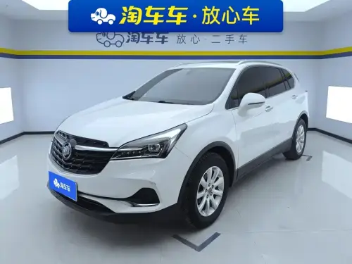 Buick Envision Plus, 2020