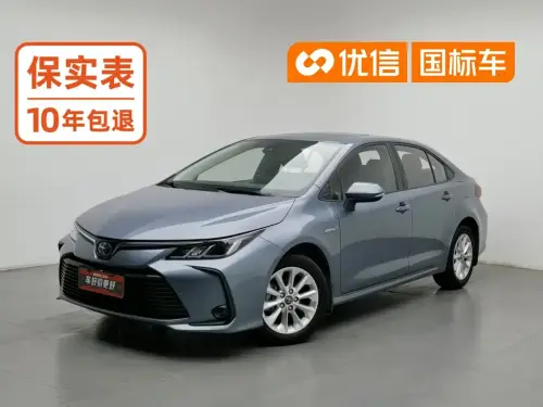 Toyota Corolla, 2021