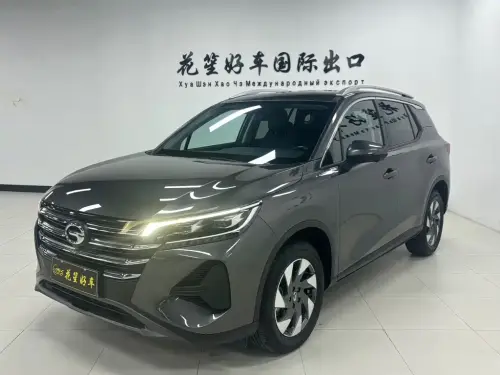 GAC GS4, 2023