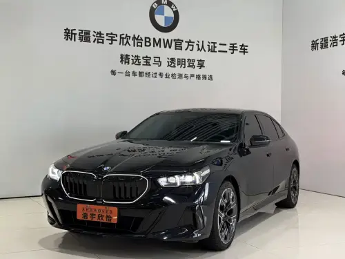 BMW 5-Series, 2025