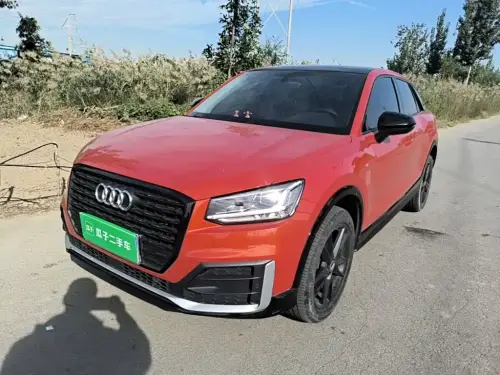 Audi Q2, 2021