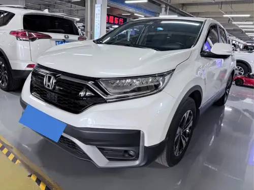 Honda CR-V, 2020