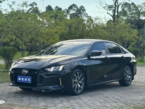 GAC Empow, 2022