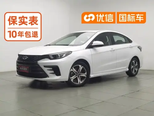 Chery Arrizo 5 PLUS, 2023