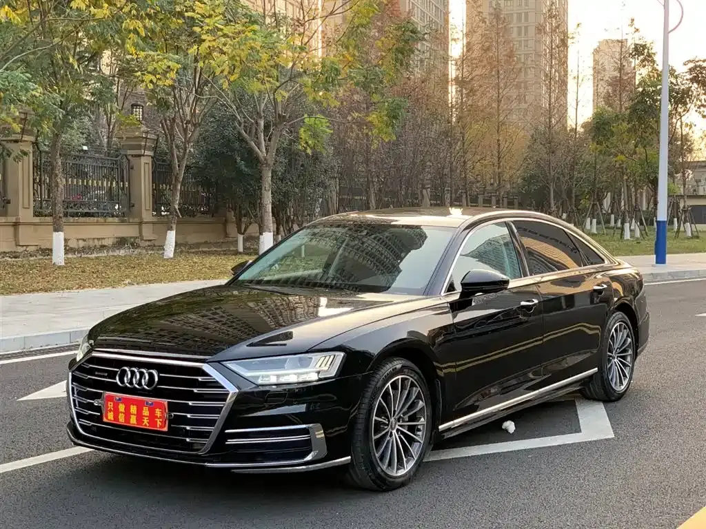 Audi 奥迪A8, 2020