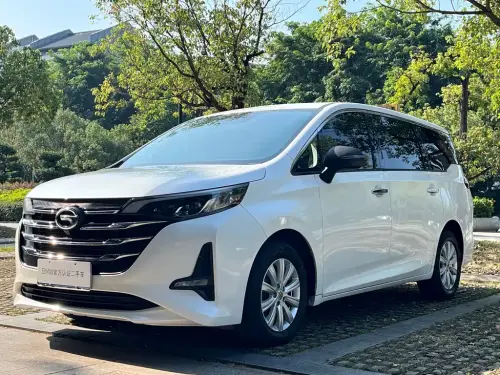GAC M6, 2020