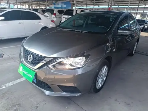 Nissan Sylphy, 2025