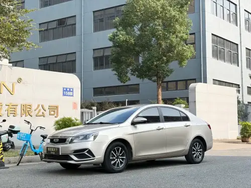 Geely Emgrand, 2020