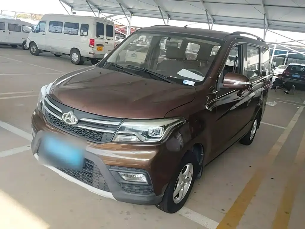 Changan Ouno S, 2020