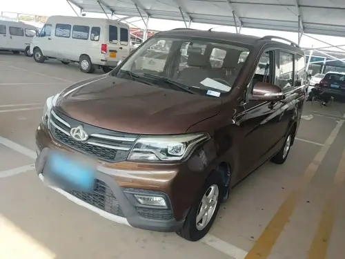 Changan Ouno S, 2020