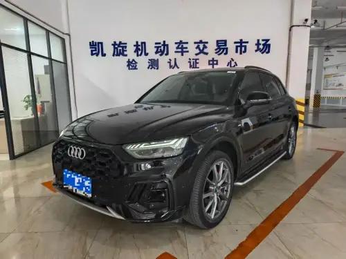 Audi Q5, 2021