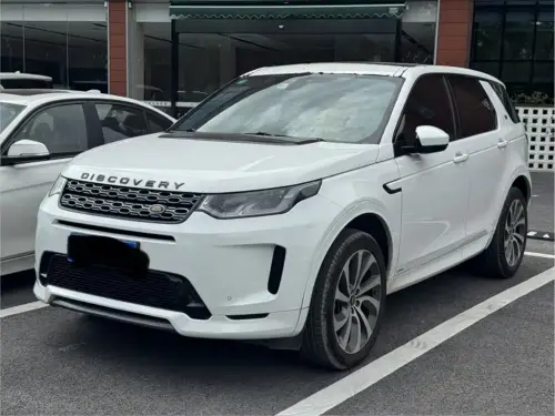 Land Rover Discovery Sport, 2020