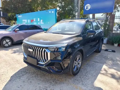 Geely Haoyue, 2026