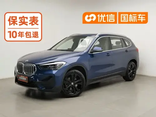 BMW X1, 2021