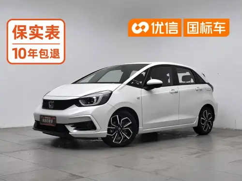 Honda LIFE, 2021