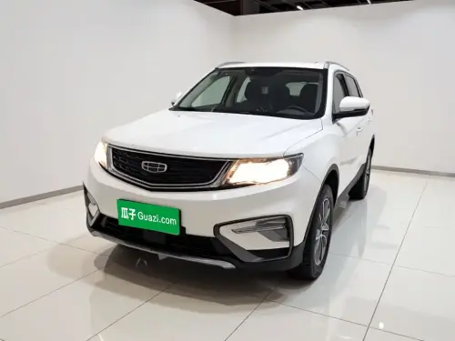 Geely Boyue, 2020