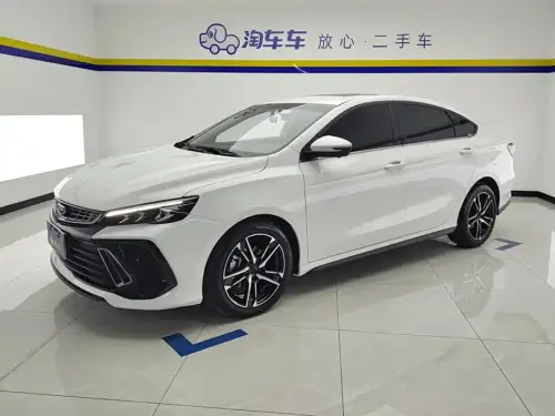 Geely Binrui, 2023