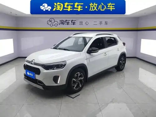 Citroen C3-XR, 2020