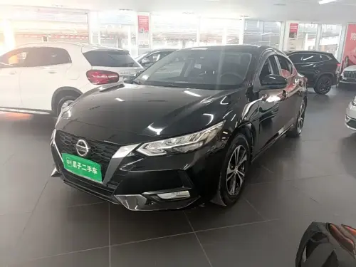 Nissan Sylphy, 2022