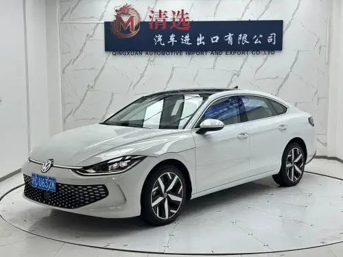 Volkswagen Lamando, 2024