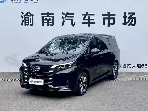 GAC M6, 2024