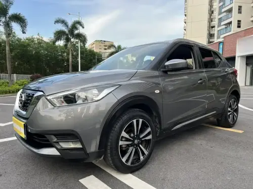Nissan Kicks, 2021