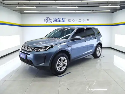 Land Rover Discovery Sport, 2021