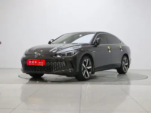 Volkswagen Lamando, 2023
