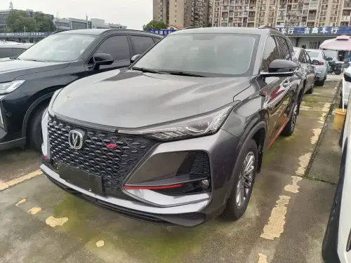 Changan CS75 PLUS, 2021