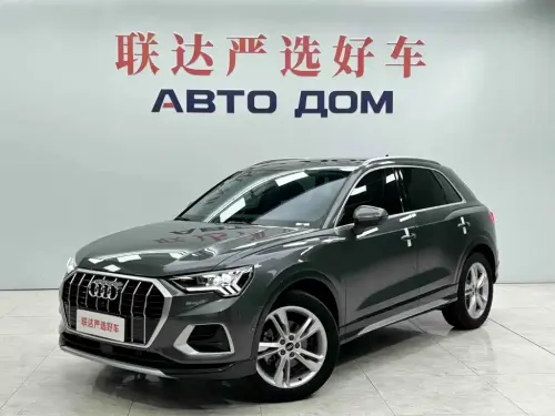 Audi Q3, 2022