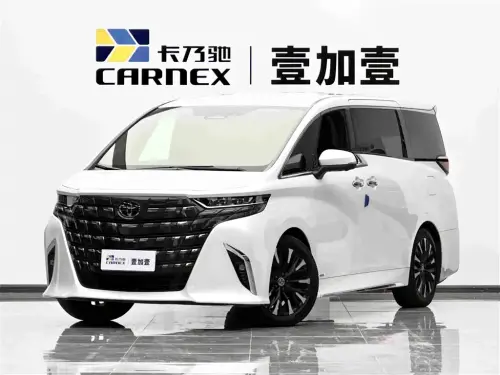 Toyota Alphard, 2025