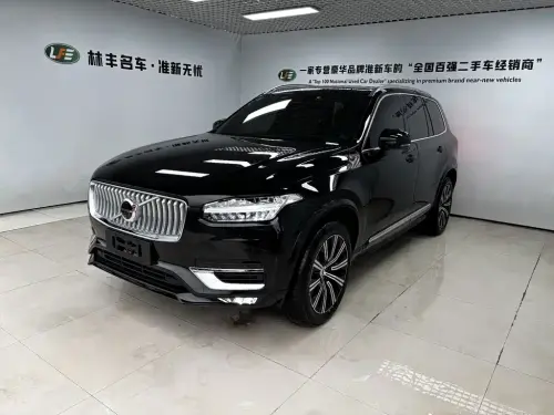 Volvo XC90, 2025